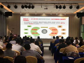 上饶文旅人齐聚研修班，共谋网络宣传新篇章